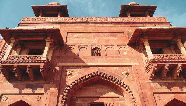 istock Fatehpur Sikri, Agra, India 1153723698
