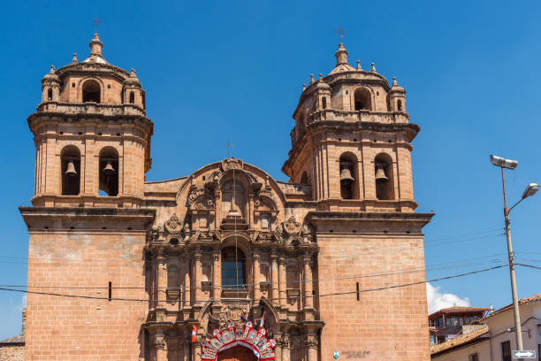 istock Church of San Pedro, Cusco, Peru 1153796141