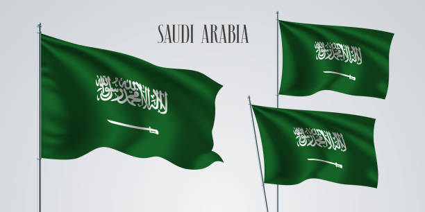 istock Saudi Arabia waving flag set of vector illustration 1153798622