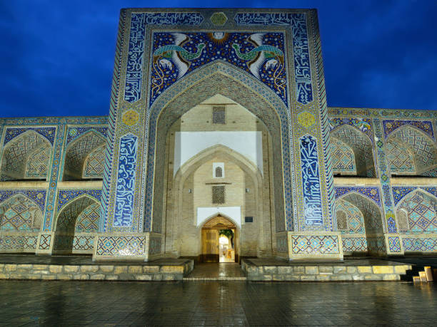istock Bukhara, Uzbekistan 1153838272