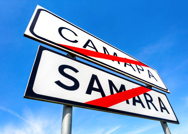 istock Road sign End of city Samara 1153850615