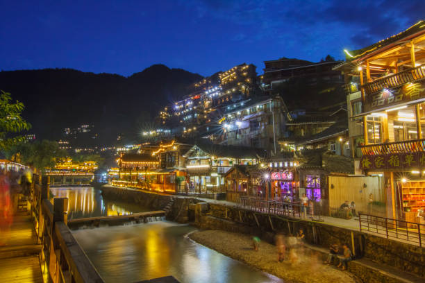 istock Xijiang Miao Village 1153878802