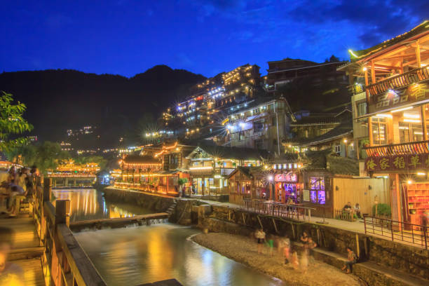 istock Xijiang Miao Village 1153878814