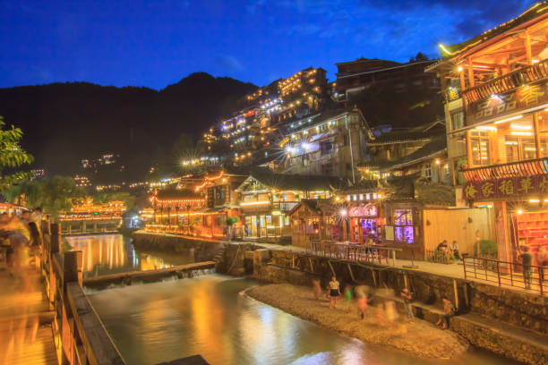 istock Xijiang Miao Village 1153878823