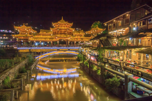 istock Xijiang Miao Village 1153878840