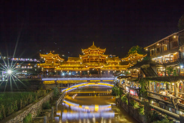 istock Xijiang Miao Village 1153878859