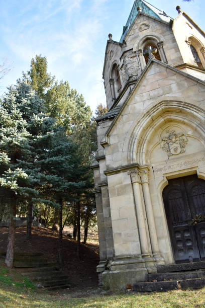 istock Calvary Chapel in Bonyhad, Hungary 1153881950