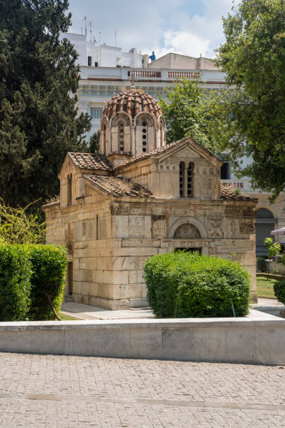 istock Little Metropolis by cathedral in Athens 1153956189