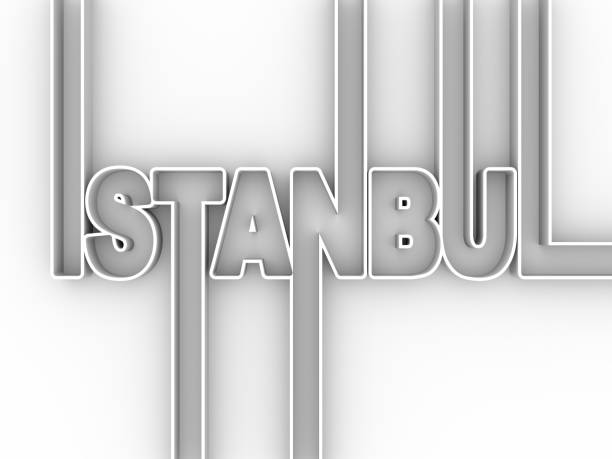 istock Istanbul city name. 1153995584