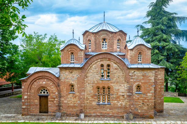 istock Saint Pantelejmon Monastery, Nerezi, Skopje, North Macedonia 1154050721