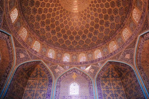 istock Sheikh Lotfollah Mosque, Isfahan 1154116157