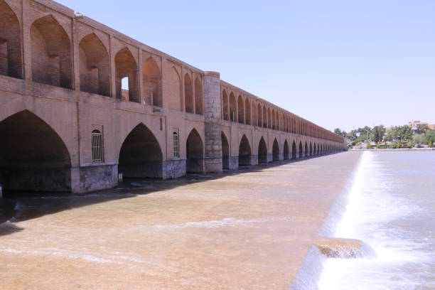 istock Khaju bridge, Isfahan, Iran 1154128763