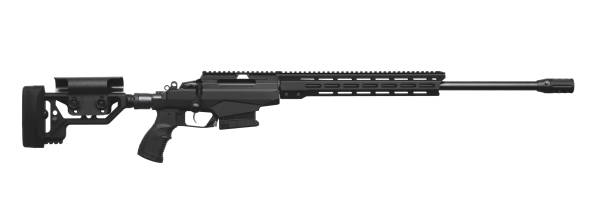 istock Modern sniper rifle isolated on white background. 1154365494