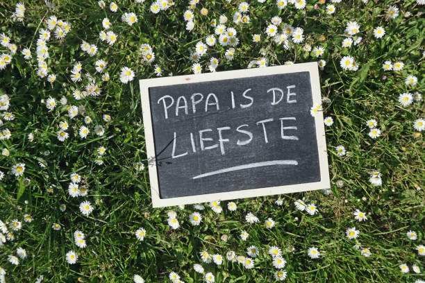 istock dad is the sweetest written in Dutch 1154414112