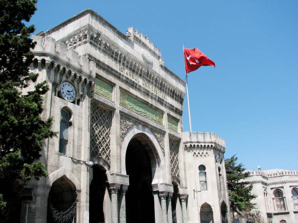 istock istanbul, turkey, historical places 1154453609