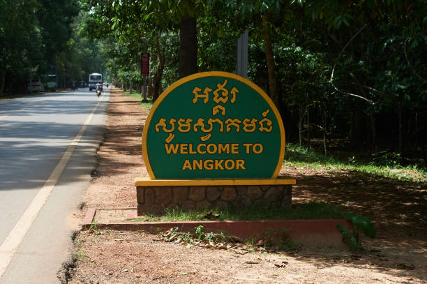 istock famous world heritage angkor wat in cambodia 1154538133