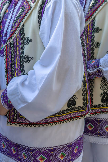 istock Romanian folk costume for men 1154542397