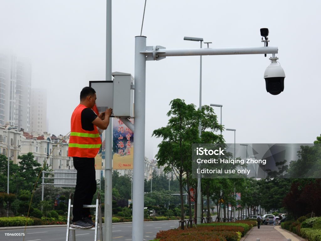 Skynet Monitoring System In Qingdao China Stock Photo Download Image