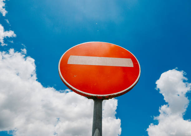istock Universal Do Not Enter Sign, with copy space and blue sky 1154763414