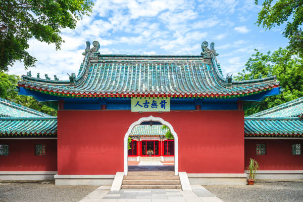 santuario koxinga a tainan - former famous place east architecture foto e immagini stock
