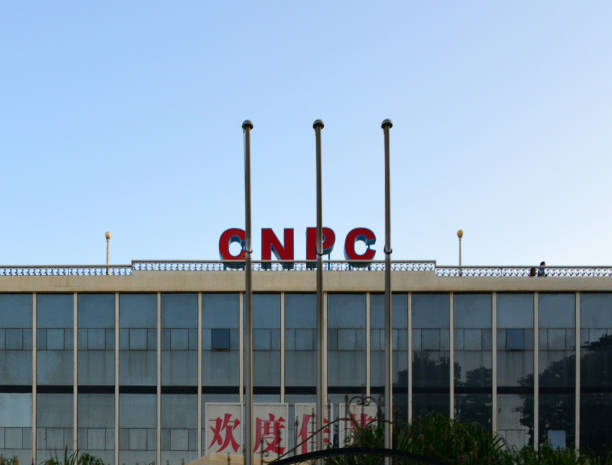 china national petroleum corporation-cnpc, cartum, sudão - republic of the sudan - fotografias e filmes do acervo