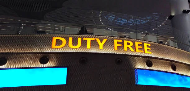 istock airport Duty Free 1154824637