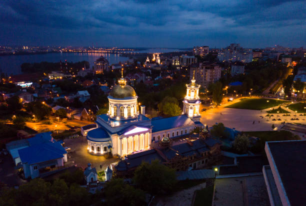 istock Night aerial view of Voronezh 1154916649