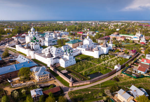 istock View from drone of Rostov Kremlin 1154916665