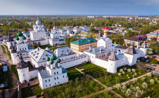 istock Aerial view of Rostov Kremlin 1154916667