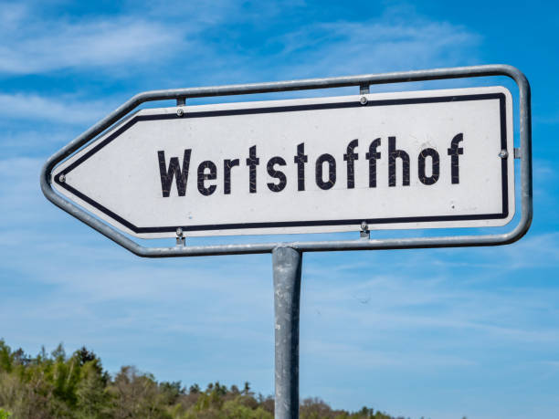 istock German recycling depot note sign 1154941737