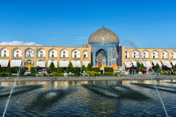 istock Springs at the Naqsh-e Jahan Square in Isfahan 1154988990