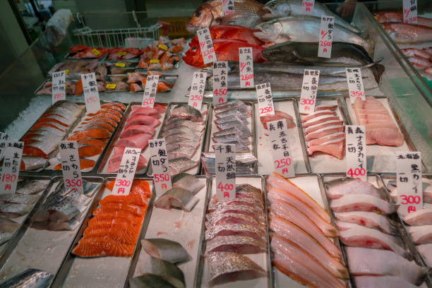 istock Seafood fresh market display 1154995681