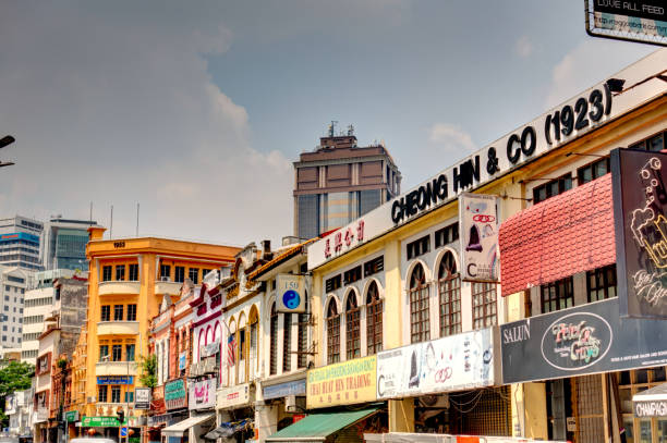 istock Kuala Lumpur, Malaysia 1155001692