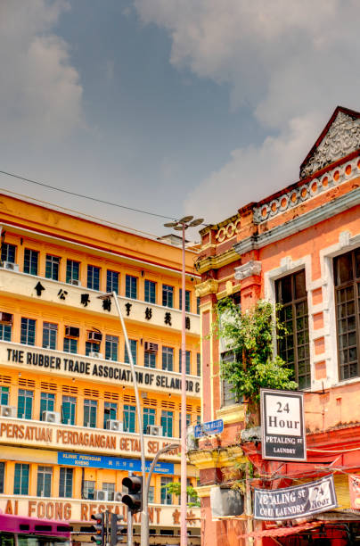istock Kuala Lumpur, Malaysia 1155001870