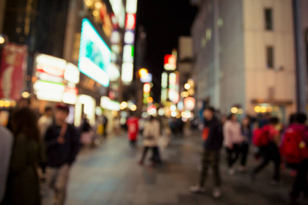 istock Blurred background. Osaka Downtown at night. Japan 1155035119