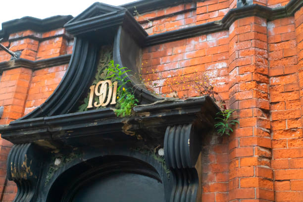 istock Old deserted building doorway 1155177728