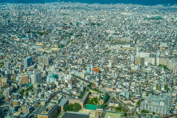 istock Osaka skyline from Abenobashi Terminal Building 1155201160