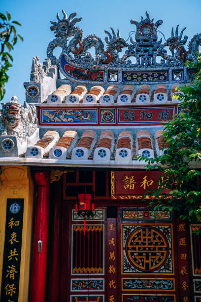 Old Shrine in Hoi An stock photo