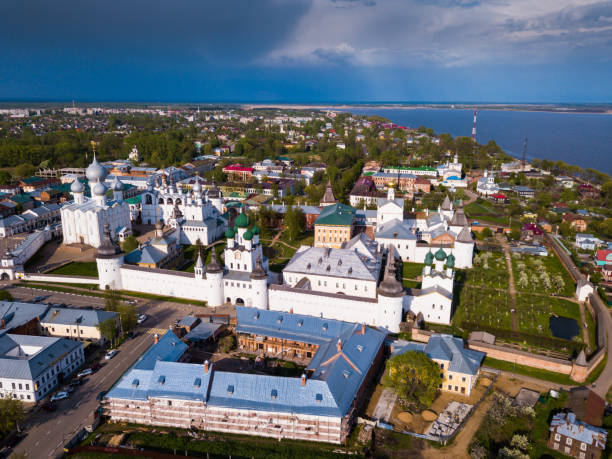 istock Aerial view of Rostov Kremlin 1155270489