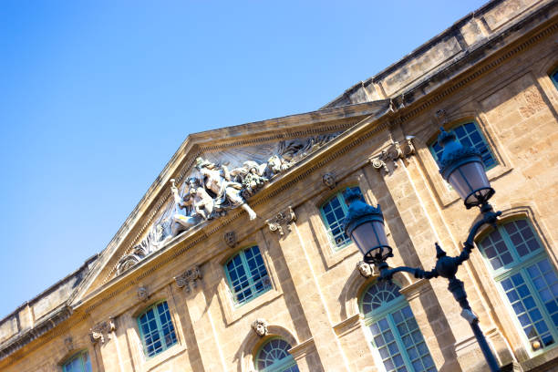istock Aix-en-Provence architecture: grain market 1155340723