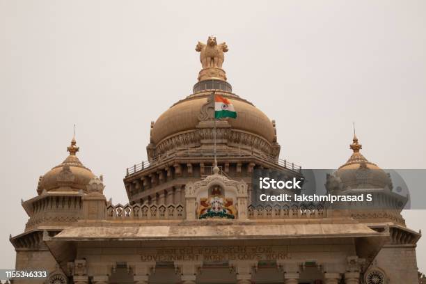 Indian Flag Waving On The Dome Of Vidhana Soudha At Bangaluru India Stock Photo - Download Image Now