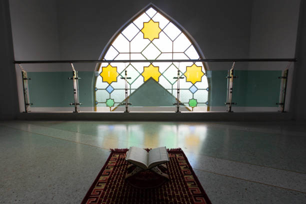 istock Quran in the mosque 1155378673