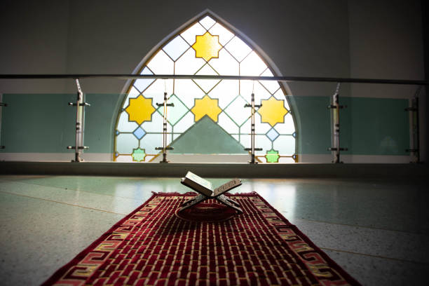 istock Quran in the mosque 1155378674