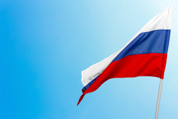 istock Flag of Russia waving 1155395282