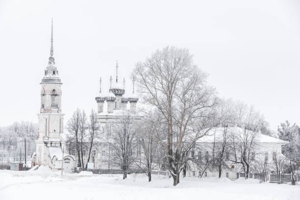 istock Russian winter landscape with Church 1155399980