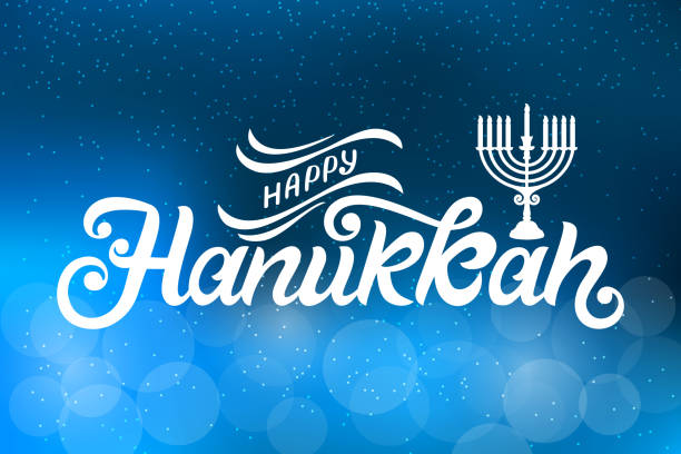 ilustraciones, imágenes clip art, dibujos animados e iconos de stock de el texto vectorial feliz de hanukkah - star of david