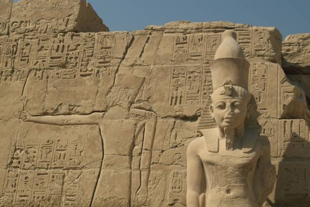 istock Hyrogrifics on a Temple in Egypt 1155412244