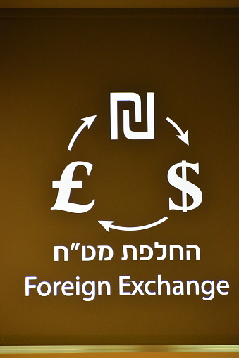 Forex exchange machine