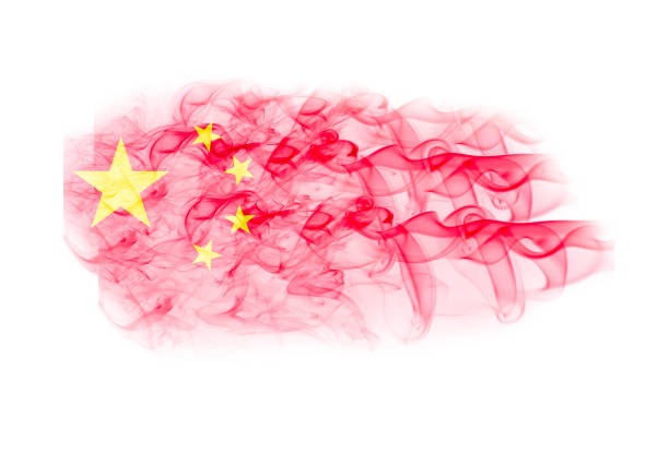 istock China flag with smoke texture on white background 1155445977