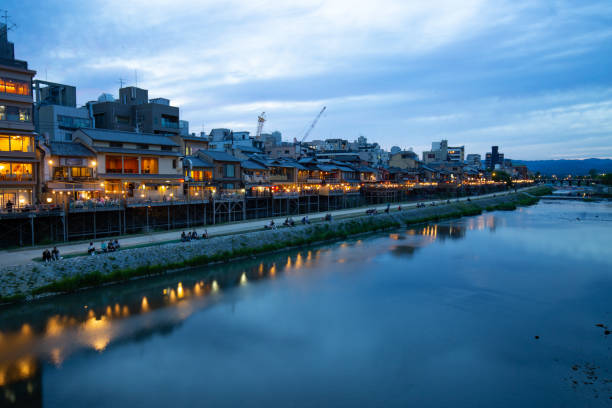 istock Kyoto, Japan along the Kamo River 1155452039